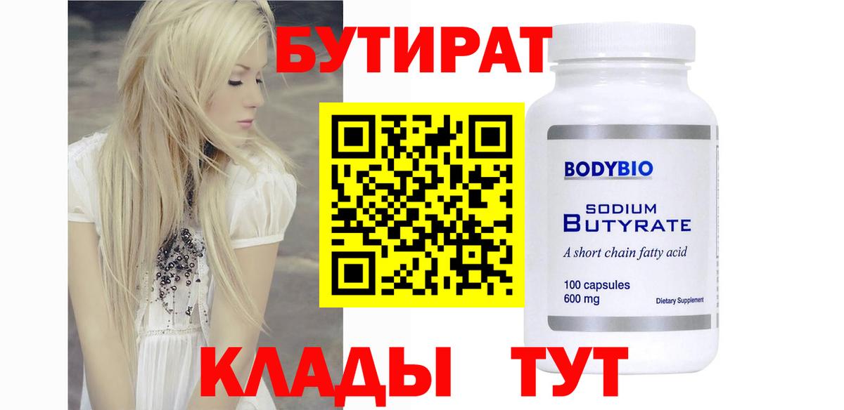 A PVP Гатчина