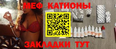 spice Ефремов