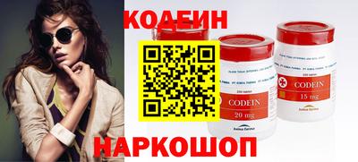 spice Ефремов