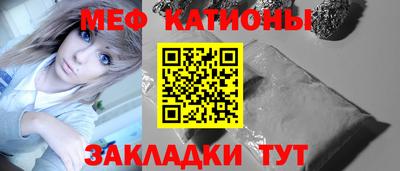spice Ефремов