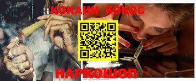 мет Железногорск