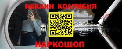 spice Ефремов