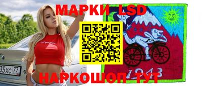 мет Железногорск