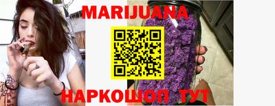 мет Железногорск