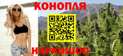 мет Железногорск