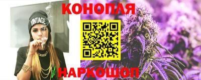 ГАЛЛЮЦИНОГЕННЫЕ ГРИБЫ Ивантеевка