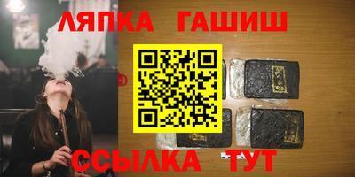 амф Ижевск