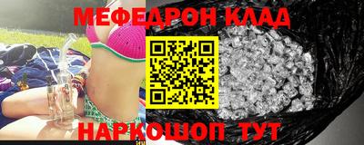 хмурый Иваново