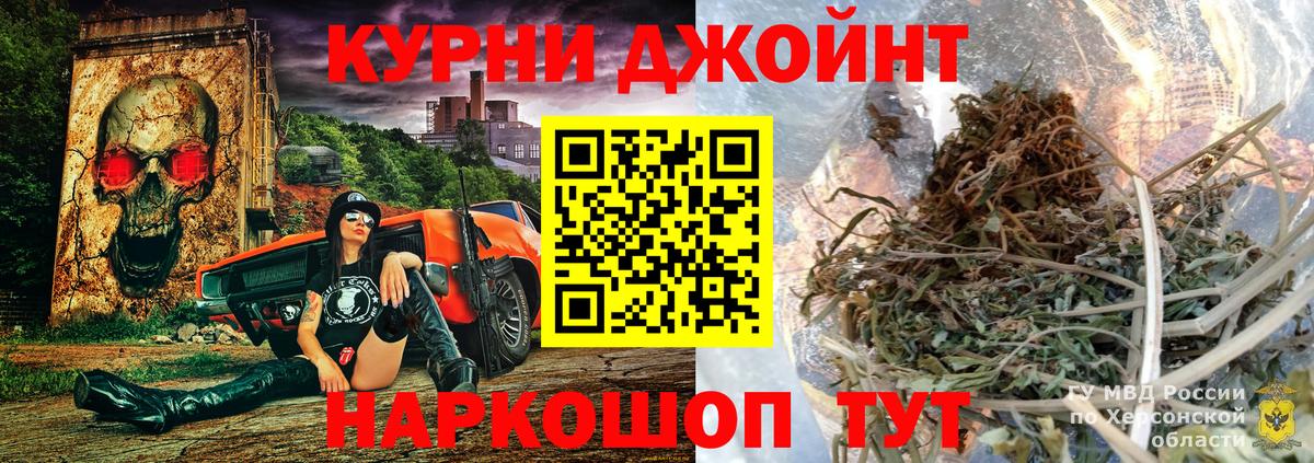 Шишки марихуана Ganja  Вход с VPN  Шишки марихуана VHQ  Бошки марихуана семена  Гатчина 